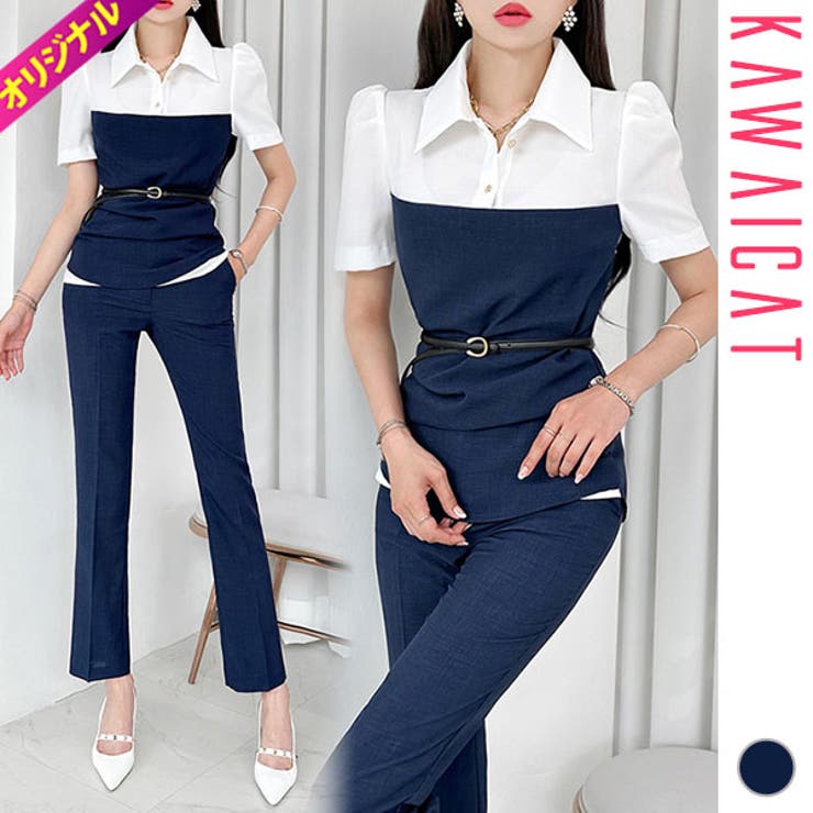 セットアップ レディース アンサンブル | KawaiCat | 詳細画像1 