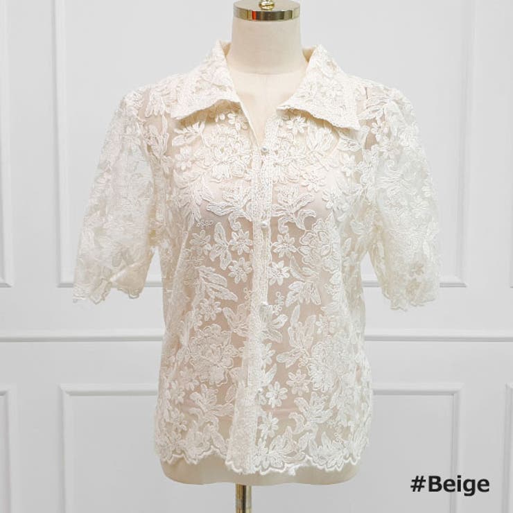 ブラウス レディース トップス | KawaiCat | 詳細画像9 