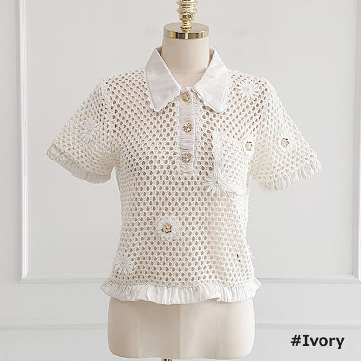 ニット レディース トップス | KawaiCat | 詳細画像6 