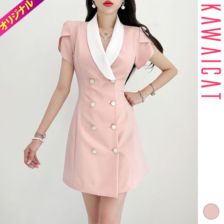 ワンピース レディース 半袖 | KawaiCat | 詳細画像1 