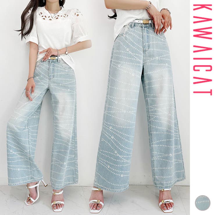 パンツ レディース ボトムス[品番：KW000021298]｜KawaiCat