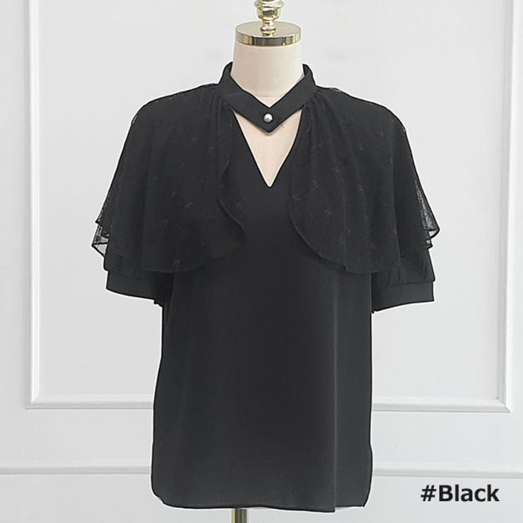 ブラウス レディース トップス | KawaiCat | 詳細画像8 