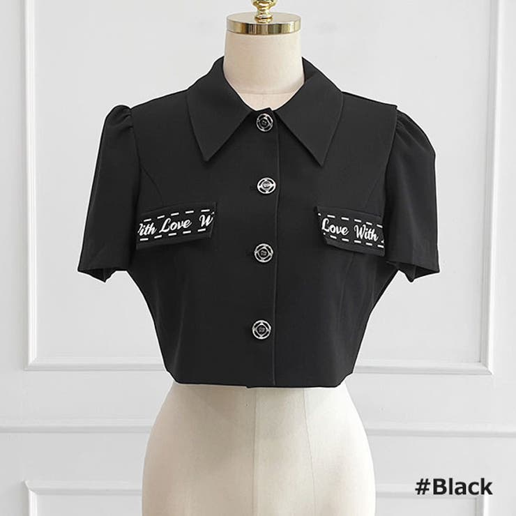 セットアップ レディース ツーピース | KawaiCat | 詳細画像12 