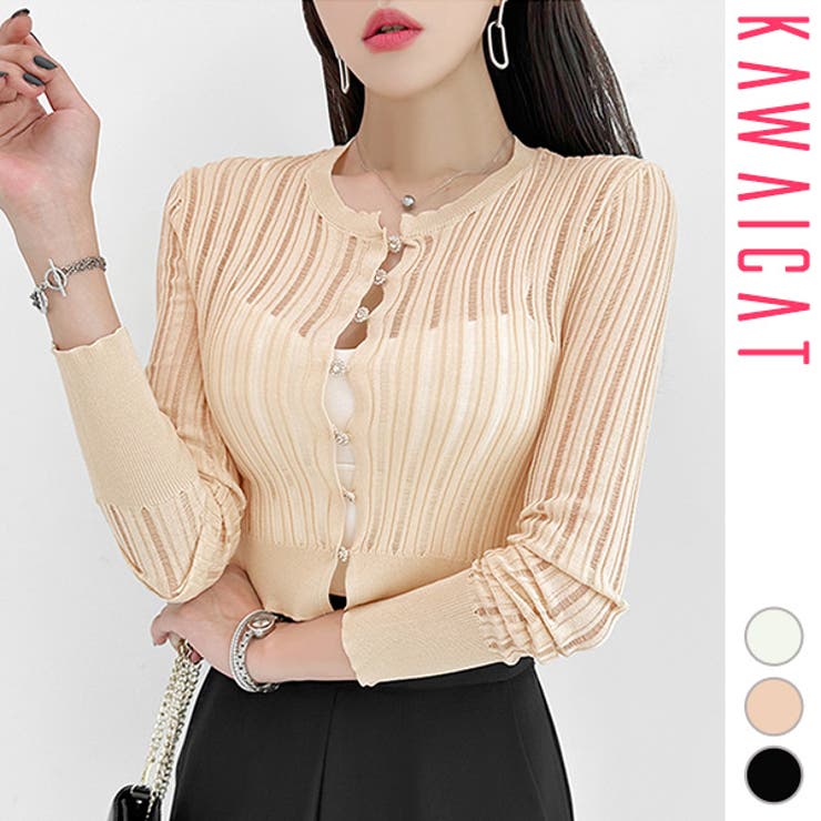 カーディガン レディース トップス | KawaiCat | 詳細画像1 