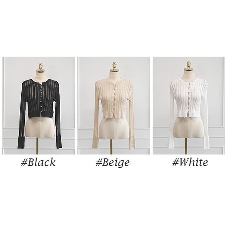 カーディガン レディース トップス | KawaiCat | 詳細画像2 