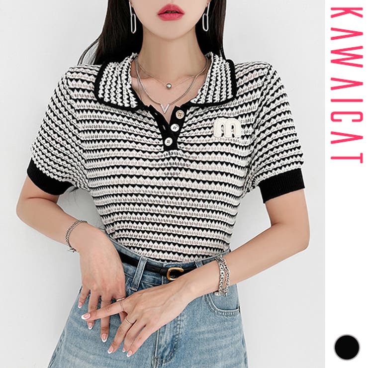 ニット レディース トップス | KawaiCat | 詳細画像1 