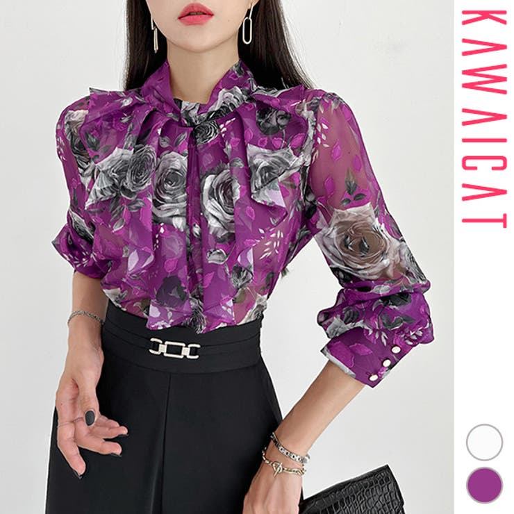 ブラウス レディース トップス | KawaiCat | 詳細画像1 