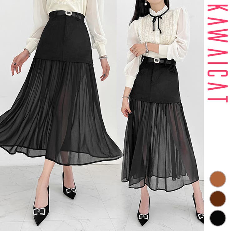 スカート レディース ボトムス | KawaiCat | 詳細画像1 