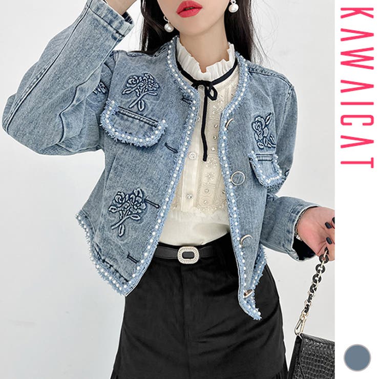 デニムジャケット ブルゾン レディース | KawaiCat | 詳細画像1 