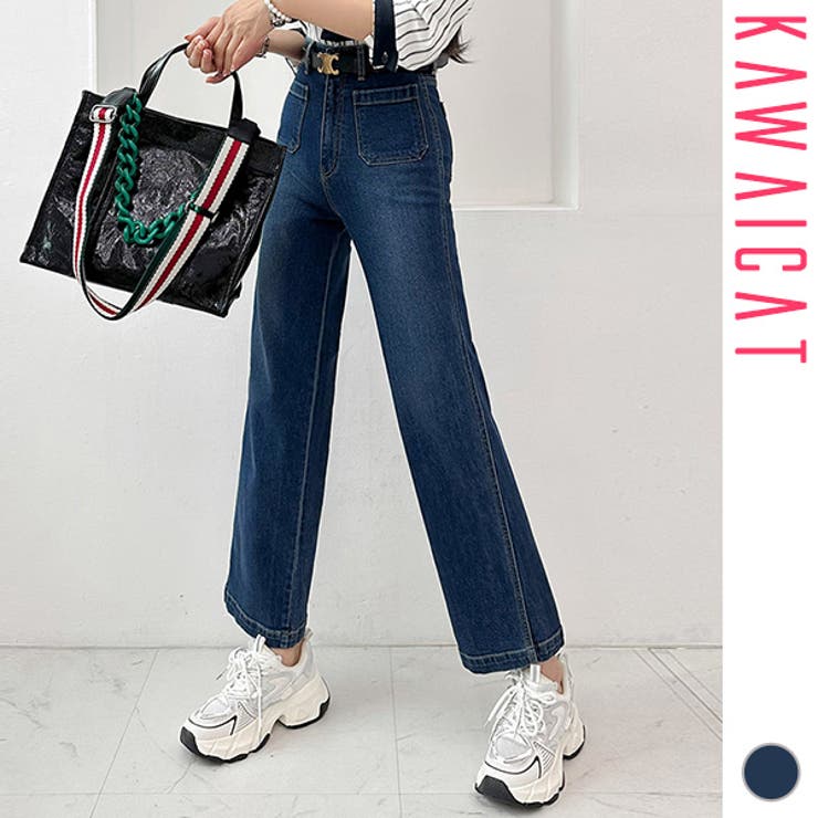 パンツ デニム レディース | KawaiCat | 詳細画像1 