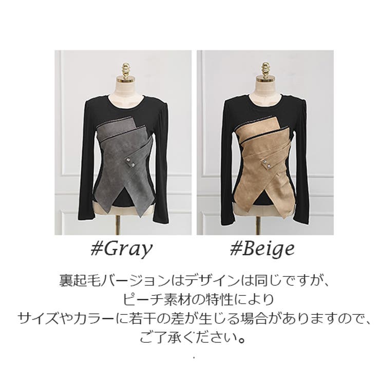 トップス レディース カットソー | KawaiCat | 詳細画像2 