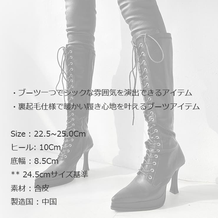 ヒール 10Cm ブーツ | KawaiCat | 詳細画像20 