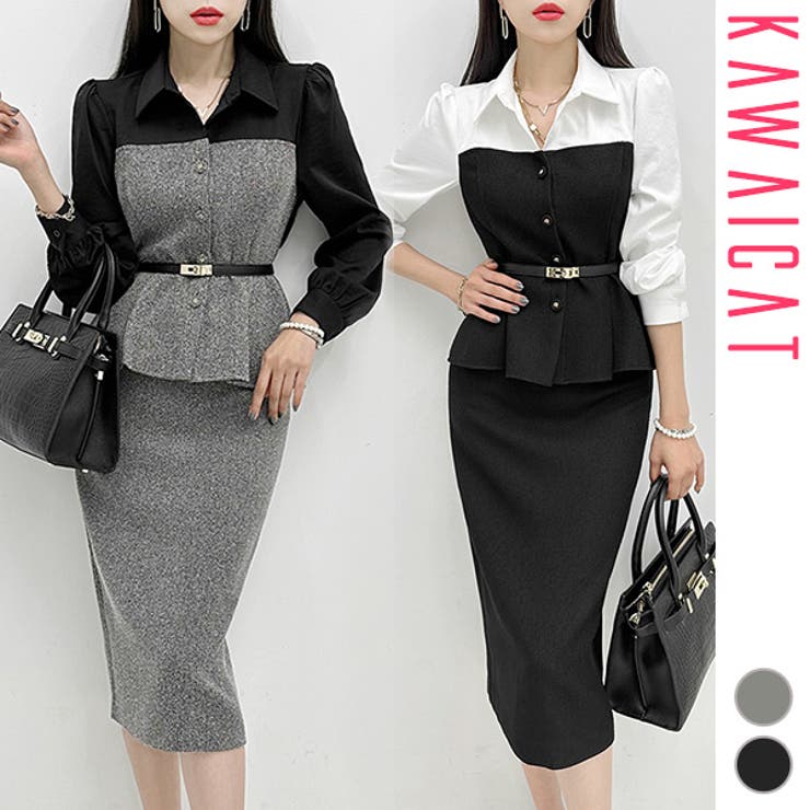 セットアップ レディース ツーピース | KawaiCat | 詳細画像1 