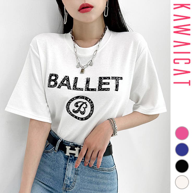 Tシャツ レディース トップス | KawaiCat | 詳細画像1 