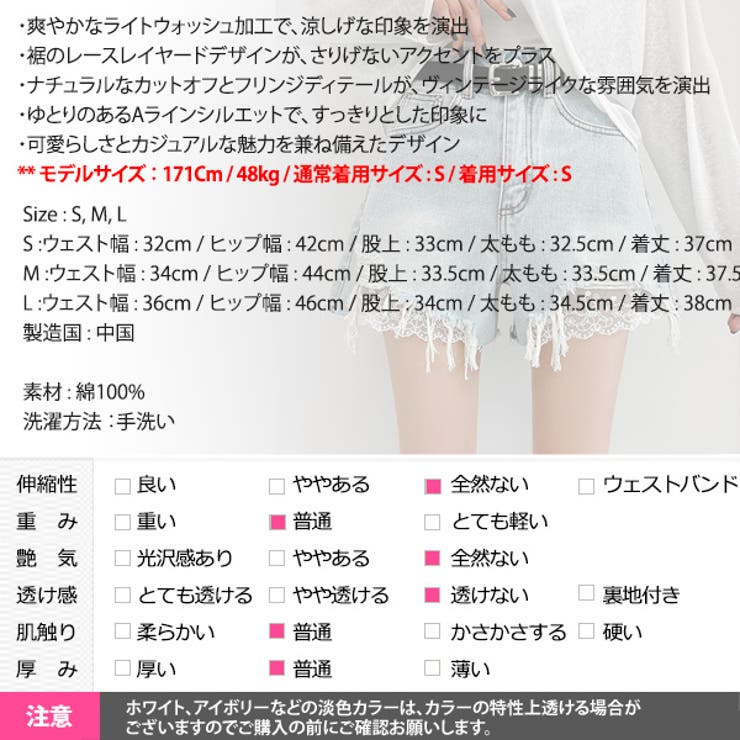 パンツ レディース デニム | KawaiCat | 詳細画像21 