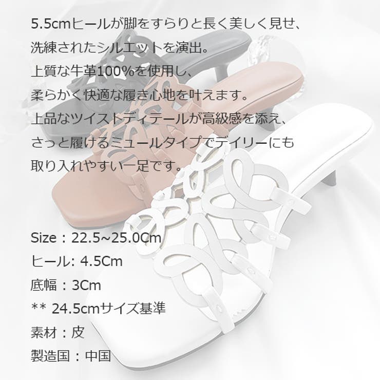 ヒール 5 5Cm | KawaiCat | 詳細画像18 