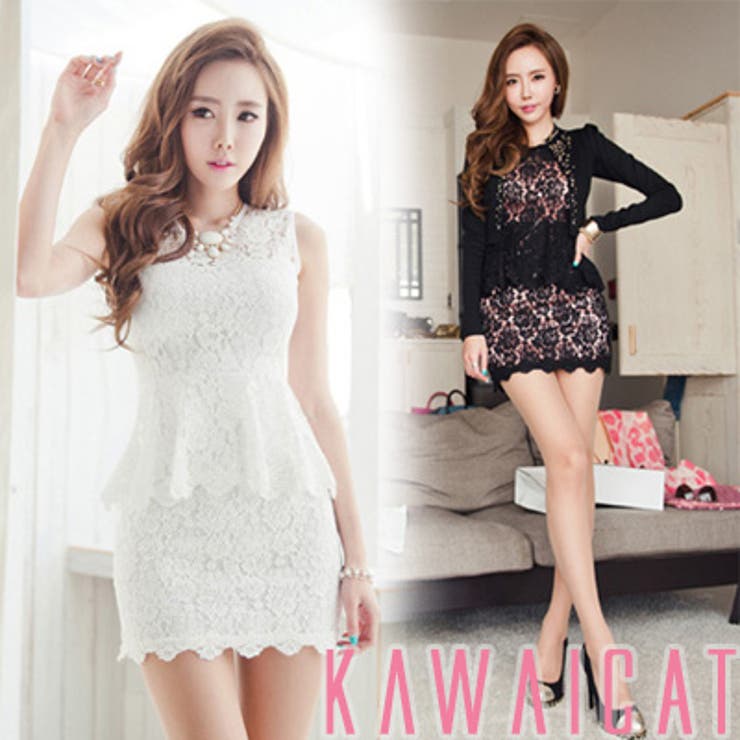 ラブリーな花柄レースが繊細につながったデザインが上品♪ウェストぺプラムデザインの… | KawaiCat | 詳細画像1