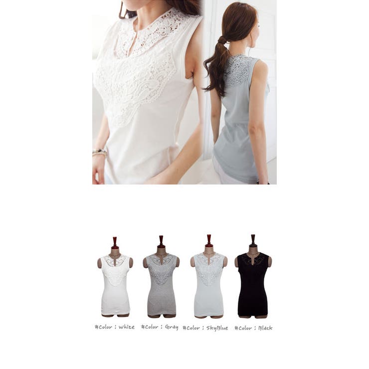 【ts8730】 着回し力のあるレース配色ネックライン開きデザインノースリーブカ… | KawaiCat | 詳細画像2 