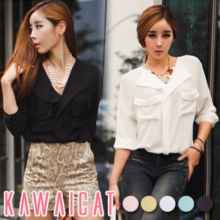 【C style】【ts9397】カジュアルからキレイめまでマッチするルーズフィ… | KawaiCat | 詳細画像1 