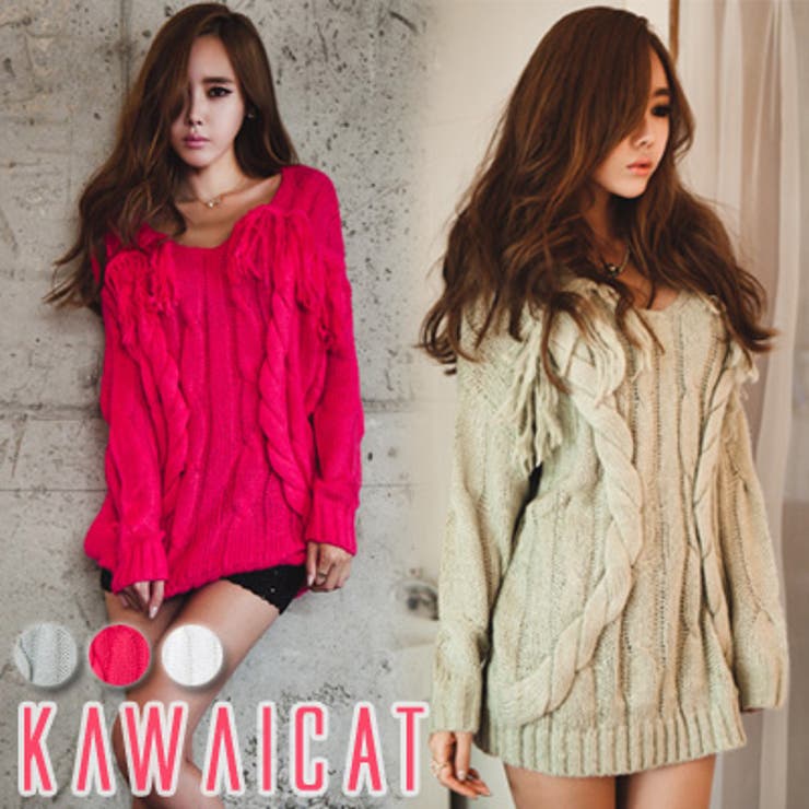 大きなツイストやフリンジディティールで可愛らしさUp!フリンジポイントフロントツ… | KawaiCat | 詳細画像1