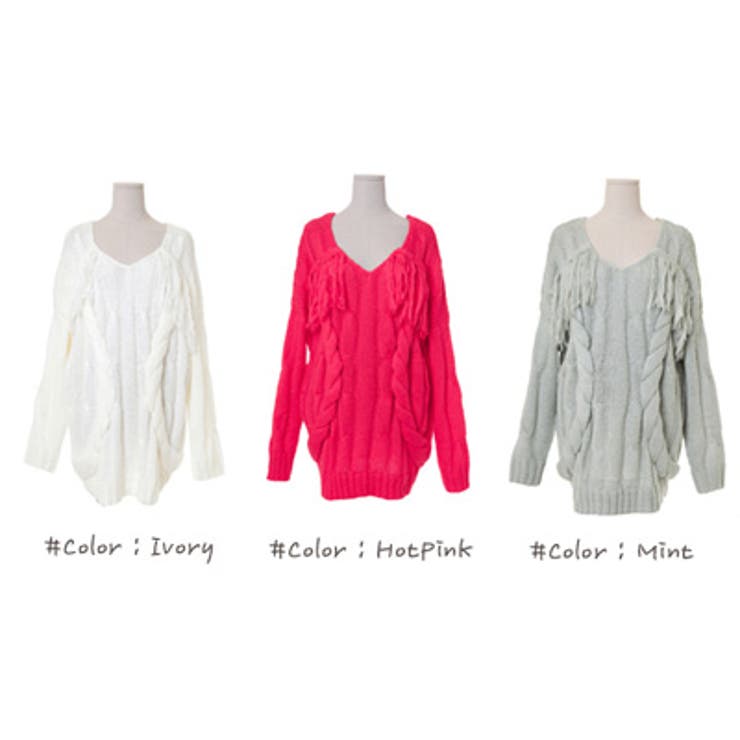 大きなツイストやフリンジディティールで可愛らしさUp!フリンジポイントフロントツ… | KawaiCat | 詳細画像7