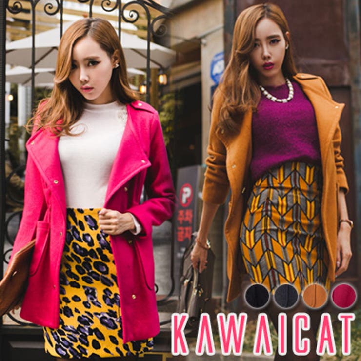 秋冬new シンプルながらもスタイリッシュにきまるノーカラーウールハーフコート 品番 Kw Kawaicat カワイキャット の レディースファッション通販 Shoplist ショップリスト