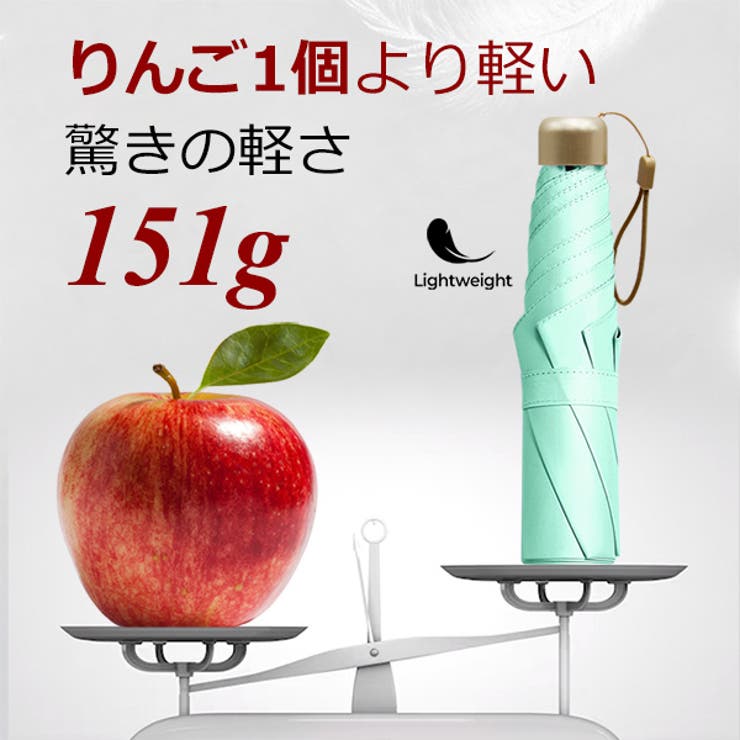 折りたたみ傘 151g 日傘 | KawaiCat | 詳細画像3 
