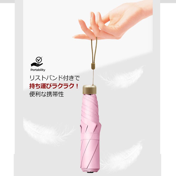 折りたたみ傘 151g 日傘 | KawaiCat | 詳細画像5 