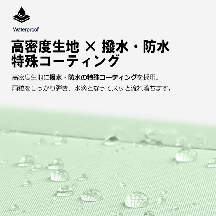 折りたたみ傘 151g 日傘 | KawaiCat | 詳細画像13 