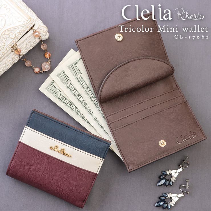 Clelia 折り財布 レディース | KAZZU | 詳細画像1 