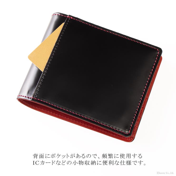 EL DIABLO 折り財布[品番：KAZB0000279]｜KAZZU（カッズ）のレディース