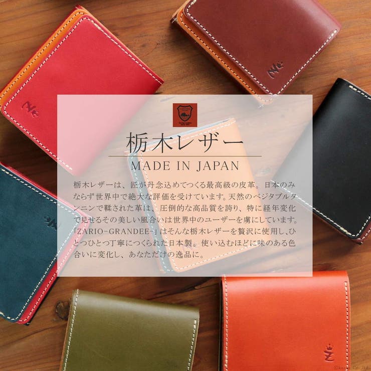 折り財布 メンズ レディース[品番：KAZB0000236]｜KAZZU（カッズ）の 