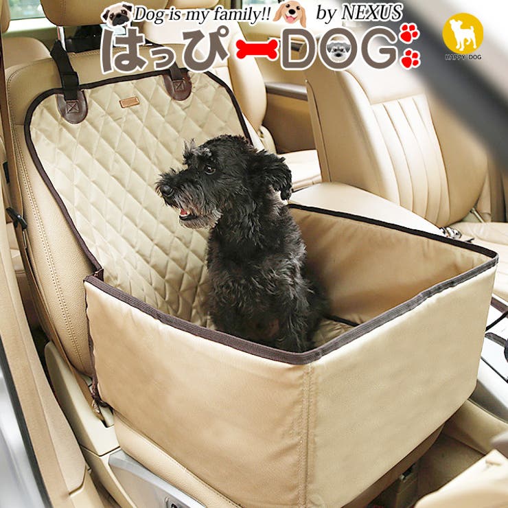 犬 ペット ドライブ ドライブボックス ペット用品 ドライブシート ドライブベッド ペットキャリー バッグ 車 車用 犬用品 小型犬 猫 送料無料