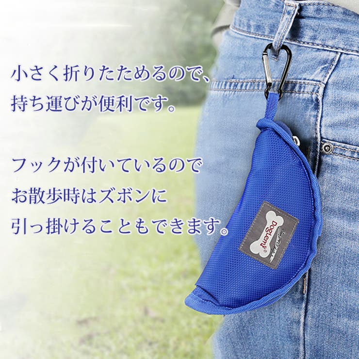 ペット 食器 水入れ | K-city | 詳細画像3 