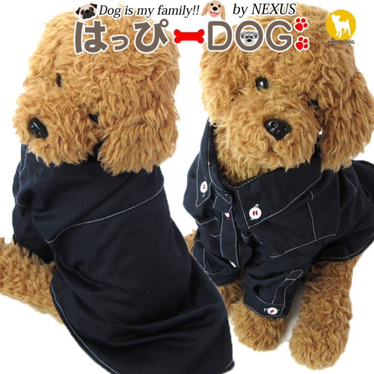 まゆりんPRADA 黒 ニット犬服　おまとめ3点 PRADA KNITWEAR (UMF074SOOO17OV F0002) (PRADA/ニット