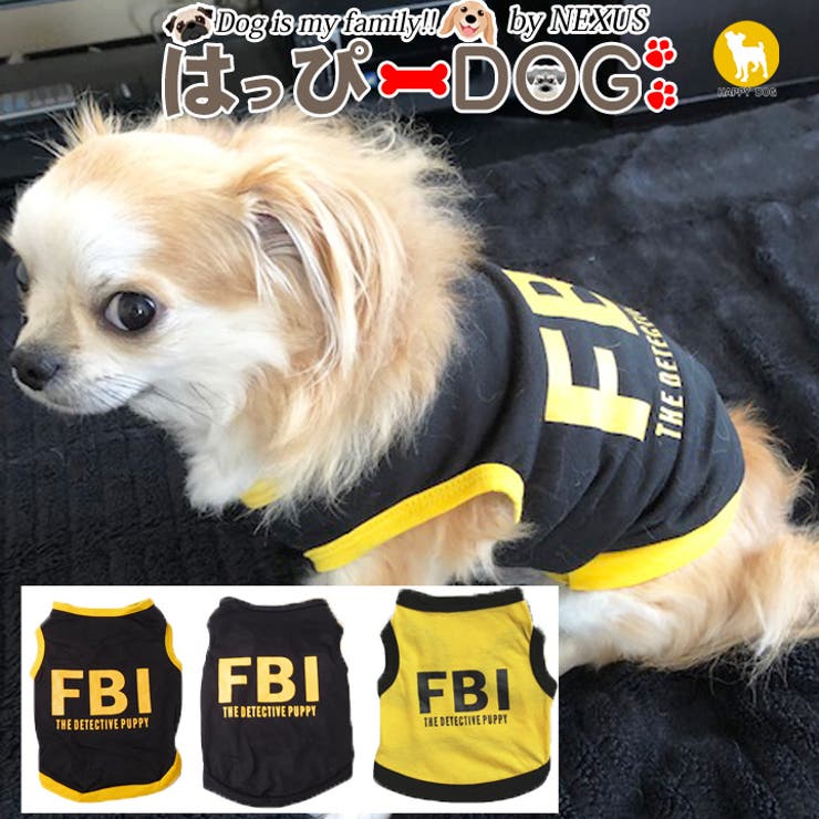 チワワ 犬 服 犬服 ドッグウェア タンクトップ FBI | K-city | 詳細画像1 
