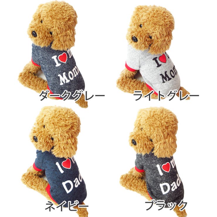犬 服 犬服 犬の服 ドッグウェア トレーナー ダディー マミー | K-city | 詳細画像5 