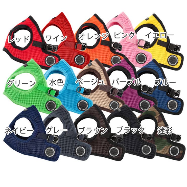 ソフトベストハーネス XL PUPPIA | K-city | 詳細画像4 