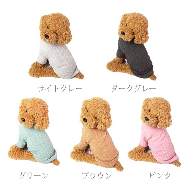 犬 服 犬服 | K-city | 詳細画像5 