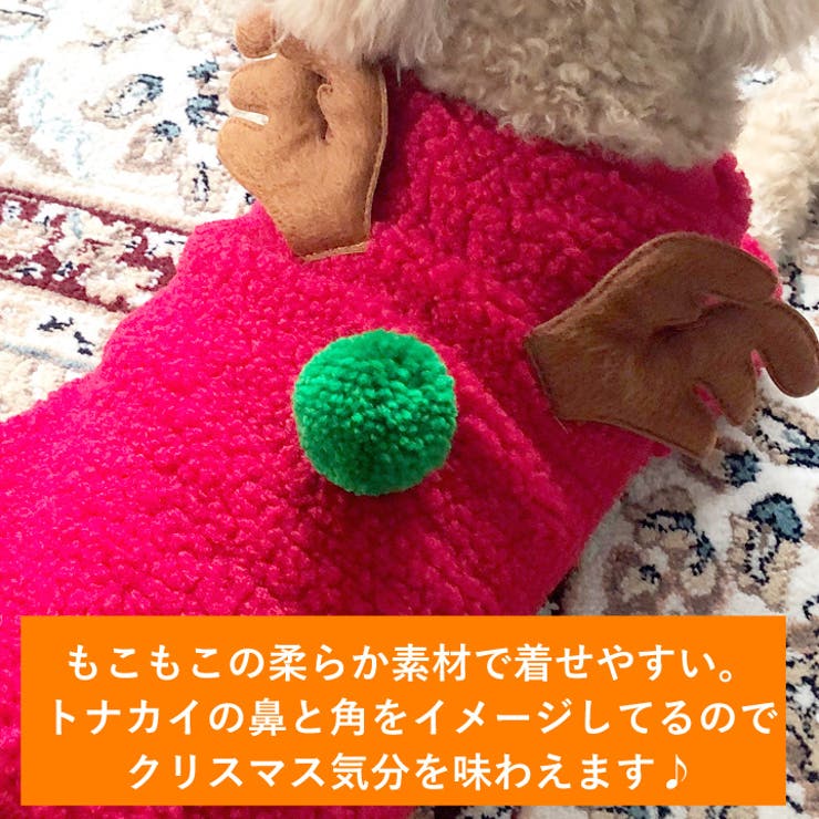 犬 服 犬服 | K-city | 詳細画像4 