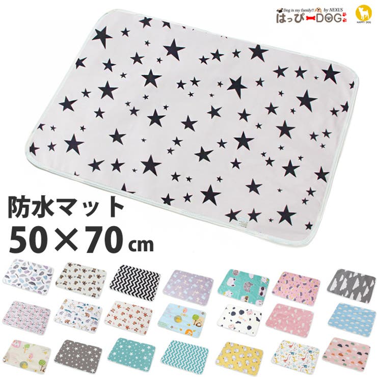 防水シーツ 防水マット 防水シート | K-city | 詳細画像1 