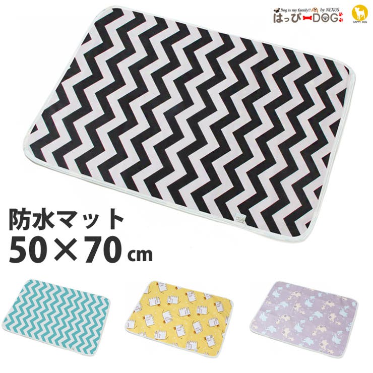 防水シーツ 防水マット 防水シート | K-city | 詳細画像1 