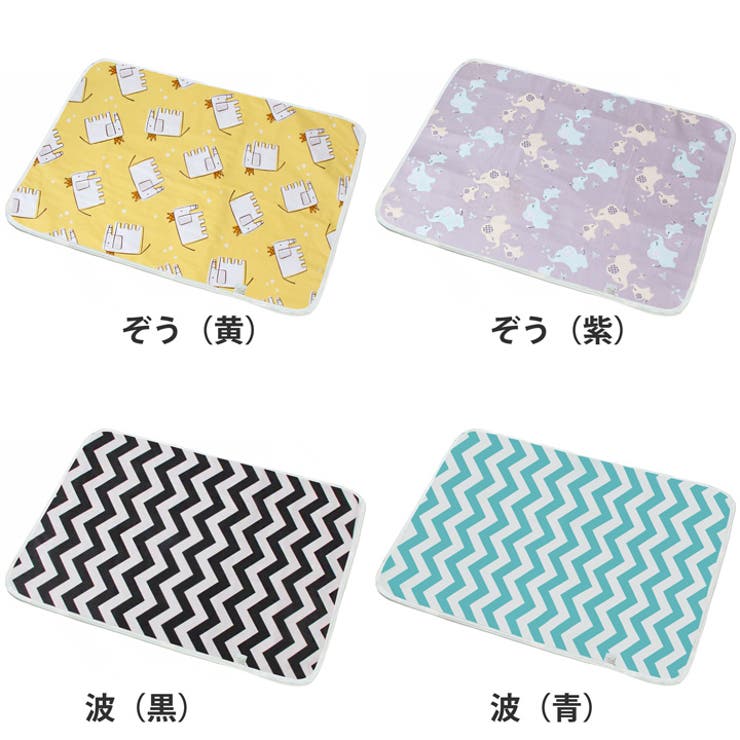 防水シーツ 防水マット 防水シート | K-city | 詳細画像3 