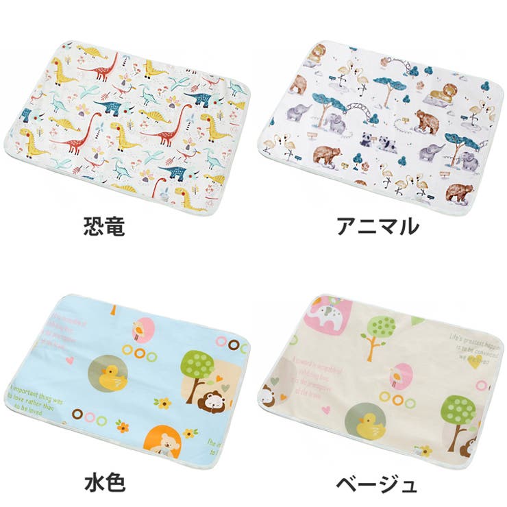 防水シーツ 防水マット 防水シート | K-city | 詳細画像3 