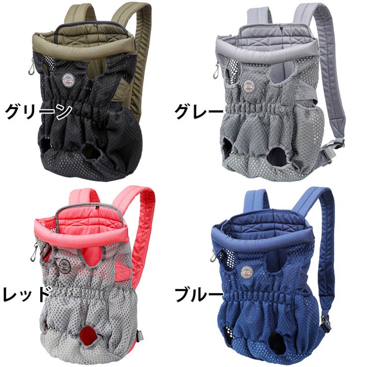 スリング 犬 ドッグスリング[品番：NX000006587]｜K-city