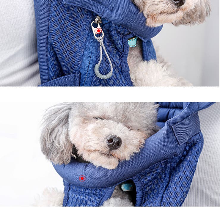 スリング 犬 ドッグスリング[品番：NX000006587]｜K-city