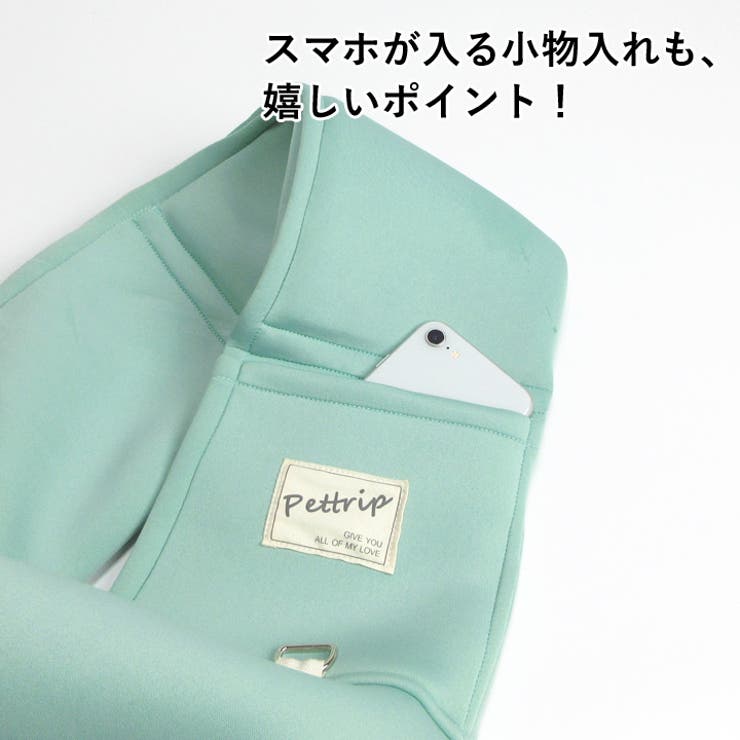 新品　SusanLanci スエード風スリング　犬用品 新品 SusanLanci スエード風スリング 犬用品（Susan Lanci