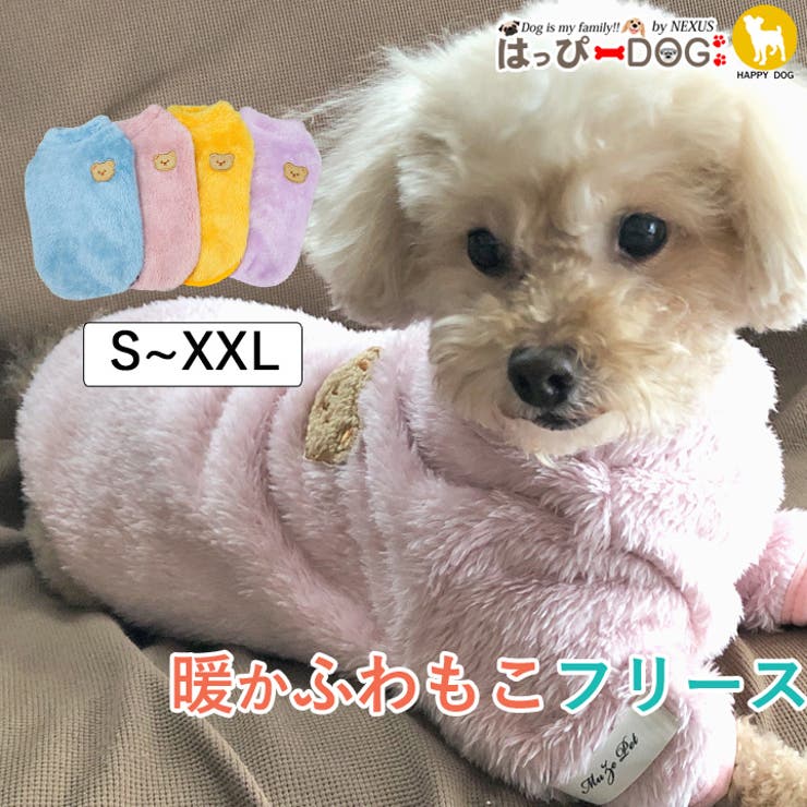 犬 服 犬服 | K-city | 詳細画像1 