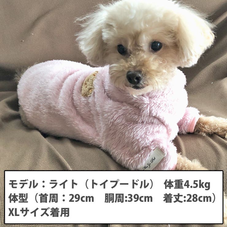 犬 服 犬服 | K-city | 詳細画像3 