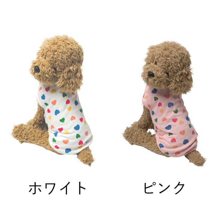 犬 服 犬服 犬の服 タンクトップ ハート柄 着せやすい 袖なし ドッグウェア | K-city | 詳細画像6 